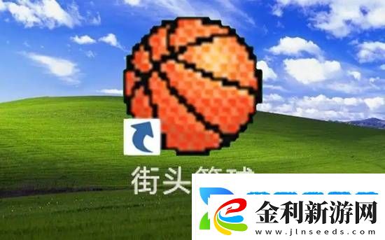 十九年后