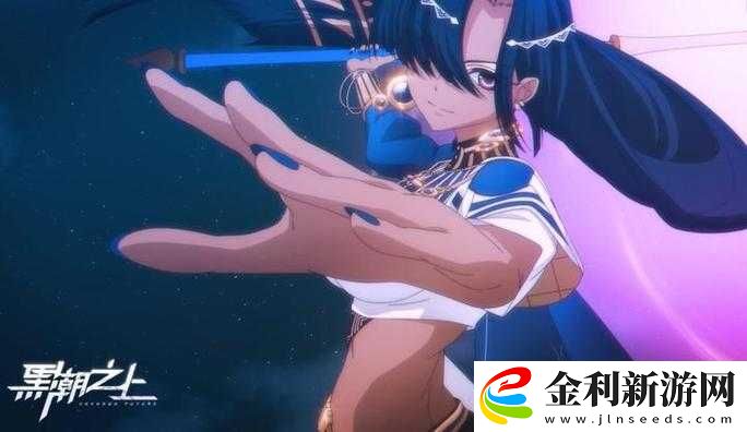 黑潮之上墮落審判官打法全攻略