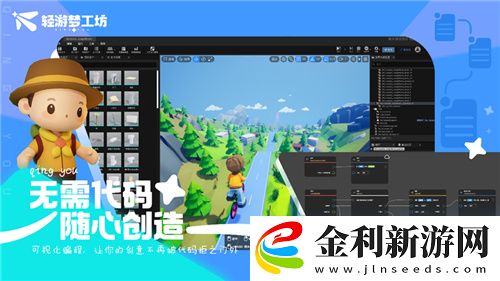 “孤勇者”拿下15萬獎金