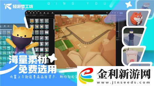 “孤勇者”拿下15萬獎金