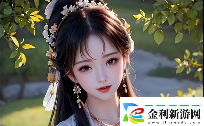女性突破傳統束縛