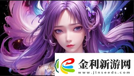 九妖的歷史與文化影響