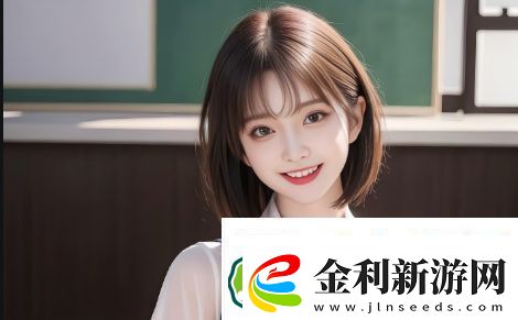 晚上偷偷觀看WwW視頻軟件