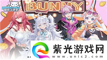 影子武士2彩蛋的樣式揭秘