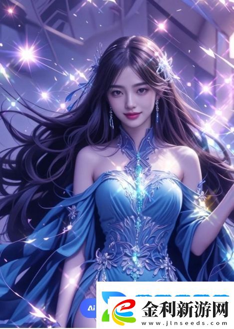 如何找到和觀看免費觀看的高清視頻資源