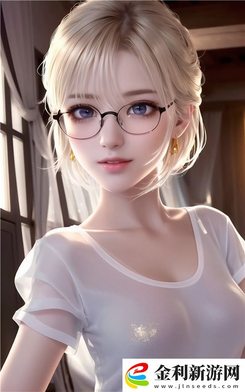 高清亂碼