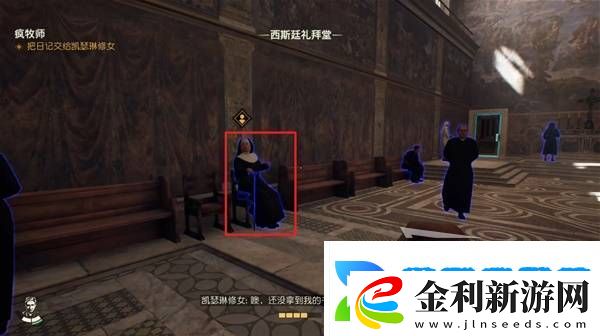 奪寶奇兵古老之圈全支線任務(wù)圖文攻略