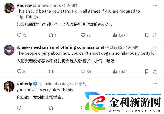 玩家熱議奪寶奇兵