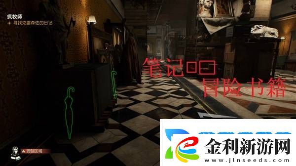 奪寶奇兵古老之圈全支線任務(wù)圖文攻略