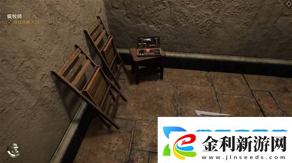奪寶奇兵古老之圈全支線任務(wù)圖文攻略