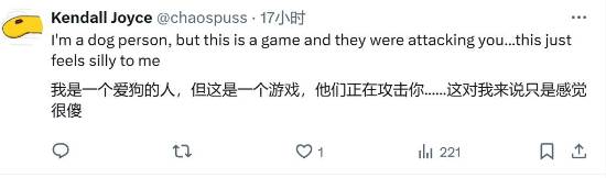 玩家熱議奪寶奇兵