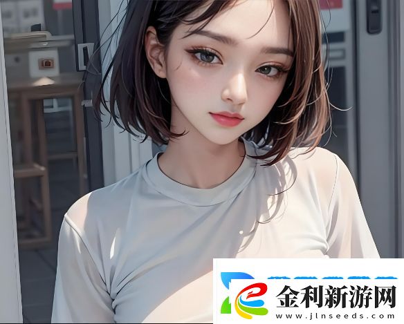 愛丫愛丫在線觀看免費高清電視劇