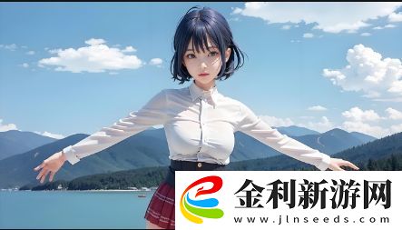 雷電將軍遭乳液狂飆