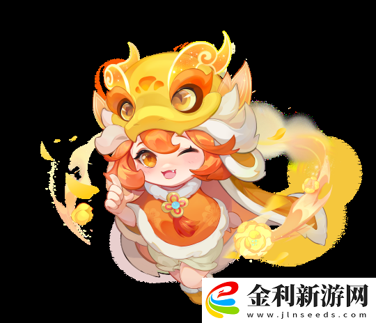 二零二五