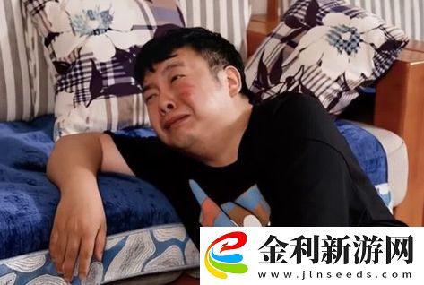笑點爆破是什么梗網絡用語