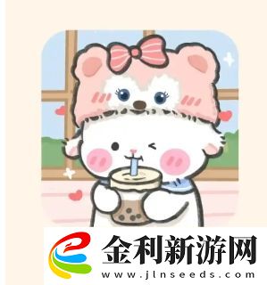 奶茶自由是什么梗網絡用語