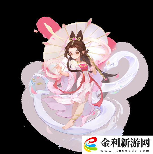 二零二五
