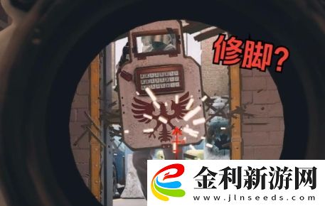 三角洲盾哥是什么梗網絡用語