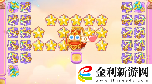保衛(wèi)蘿卜4周賽2月14日攻略流程