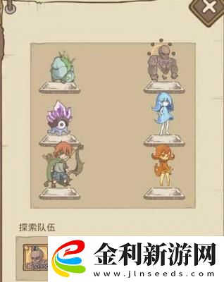 開荒怪獸島兌換碼2023一覽