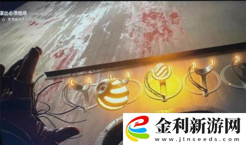 原子之心試驗場8金球怎么扔