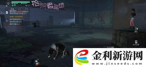 黎明覺醒乞討紙板怎么做