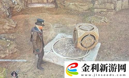 霍格沃茨之遺寶藏秘庫怎么打開