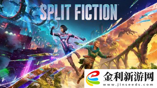 雙人成行團隊新作雙影奇境將支持中文配音