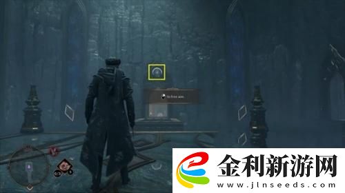 霍格沃茨之遺禁書區寶箱位置