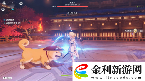 原神演武傳心第四天攻略一覽