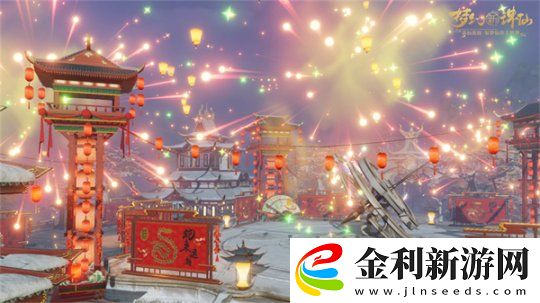 五路福神擺駕神州!夢幻新誅仙新春版本驚喜多多
