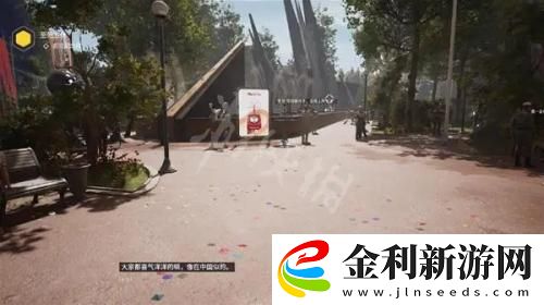 原子之心新手攻略大全一覽