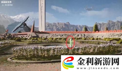 原子之心刺猬怎么打攻略流程