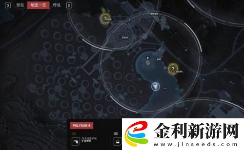 原子之心試驗場6怎么進入