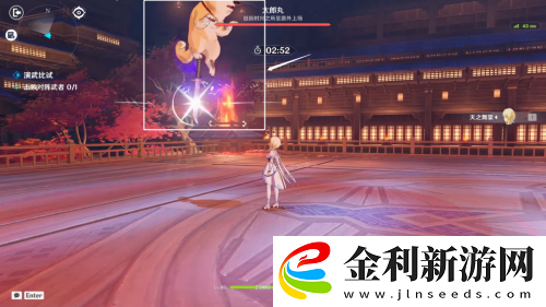 原神演武傳心第四天攻略一覽
