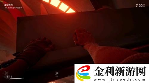 原子之心高溫車間寶箱位置怎么攀爬