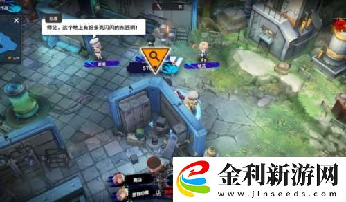 NIKKE勝利女神電鋸人活動地圖隱藏點位置分享