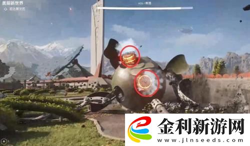 原子之心刺猬怎么打攻略流程