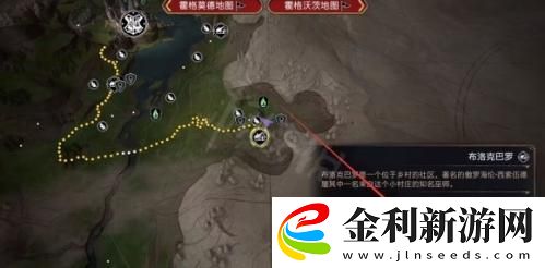 霍格沃茨之遺隱形獸雕像怎么拿