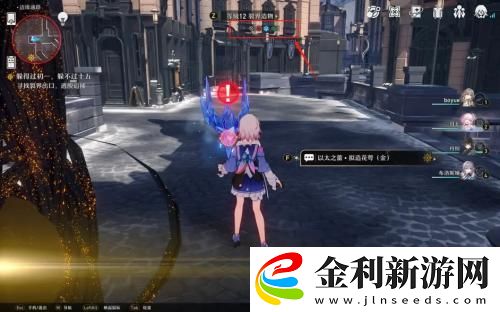 崩壞星穹鐵道弱點機制分析