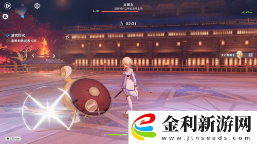 原神演武傳心第四天攻略一覽