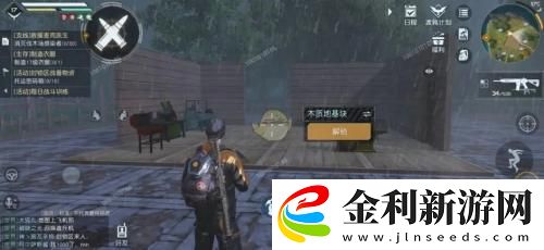 黎明覺(jué)醒生機(jī)新手攻略一覽