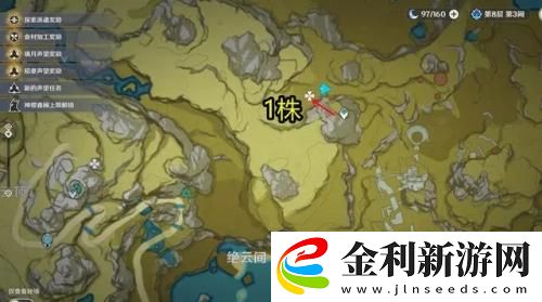 原神清心采集路線圖2023