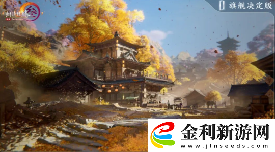懷舊周報