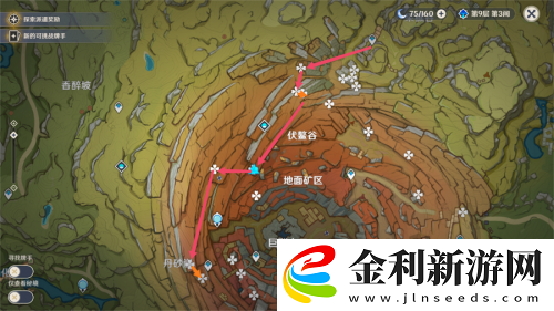 原神清心采集路線圖2023