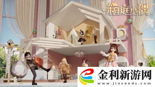 箱庭小偶兌換碼2023大全