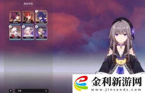 崩壞星穹鐵道搏擊俱樂部乘勝追擊攻略流程