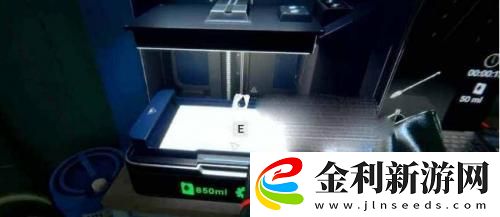 森林之子3D打印機(jī)位置一覽