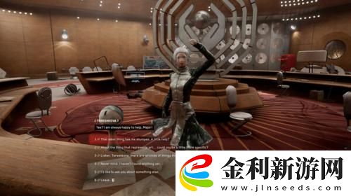 原子之心怎么安裝模塊