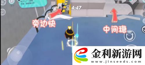 蛋仔派對地下工廠玩法攻略